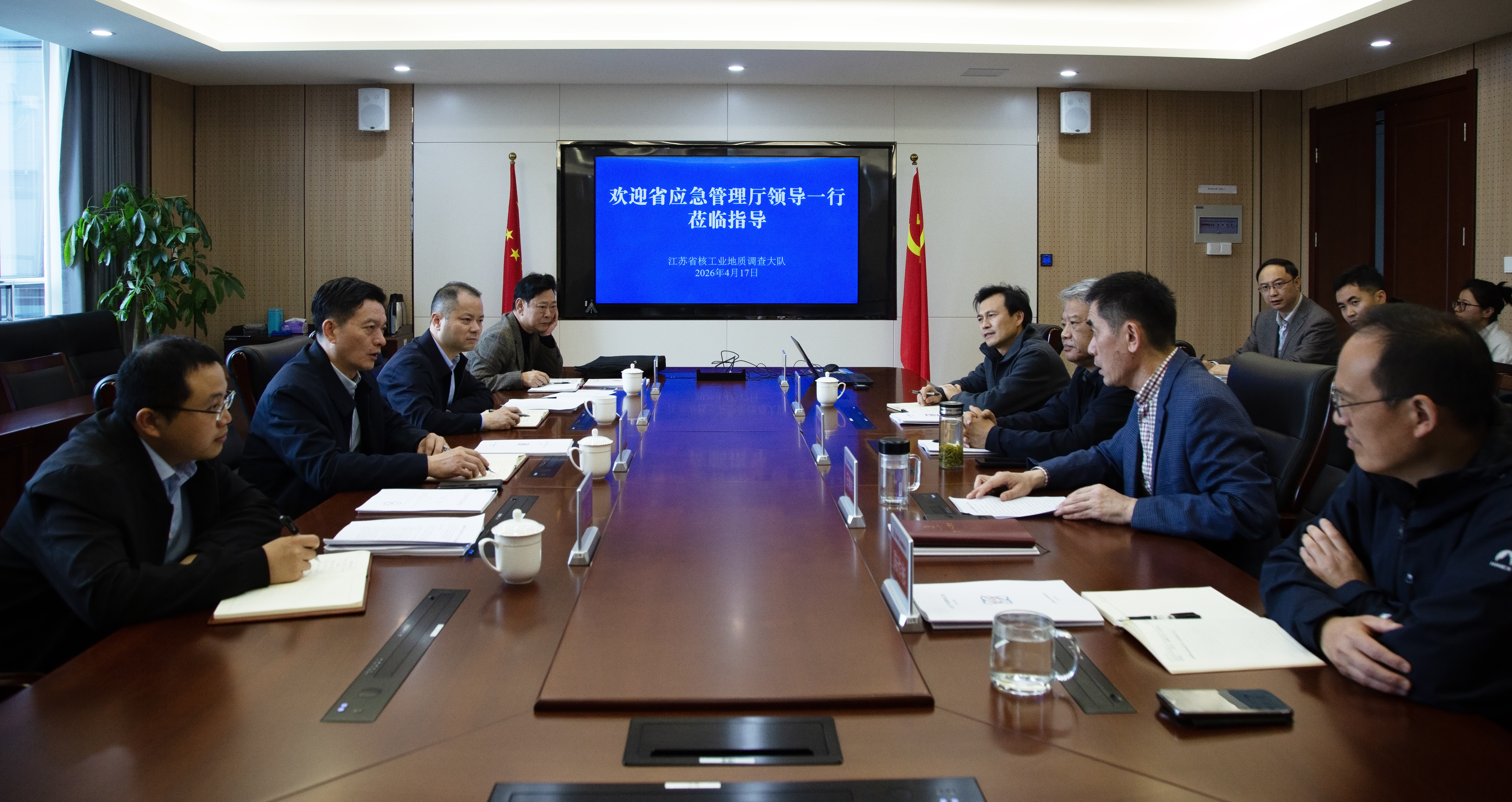 省应急管理厅姜红年处长一行到我队检查指导工作