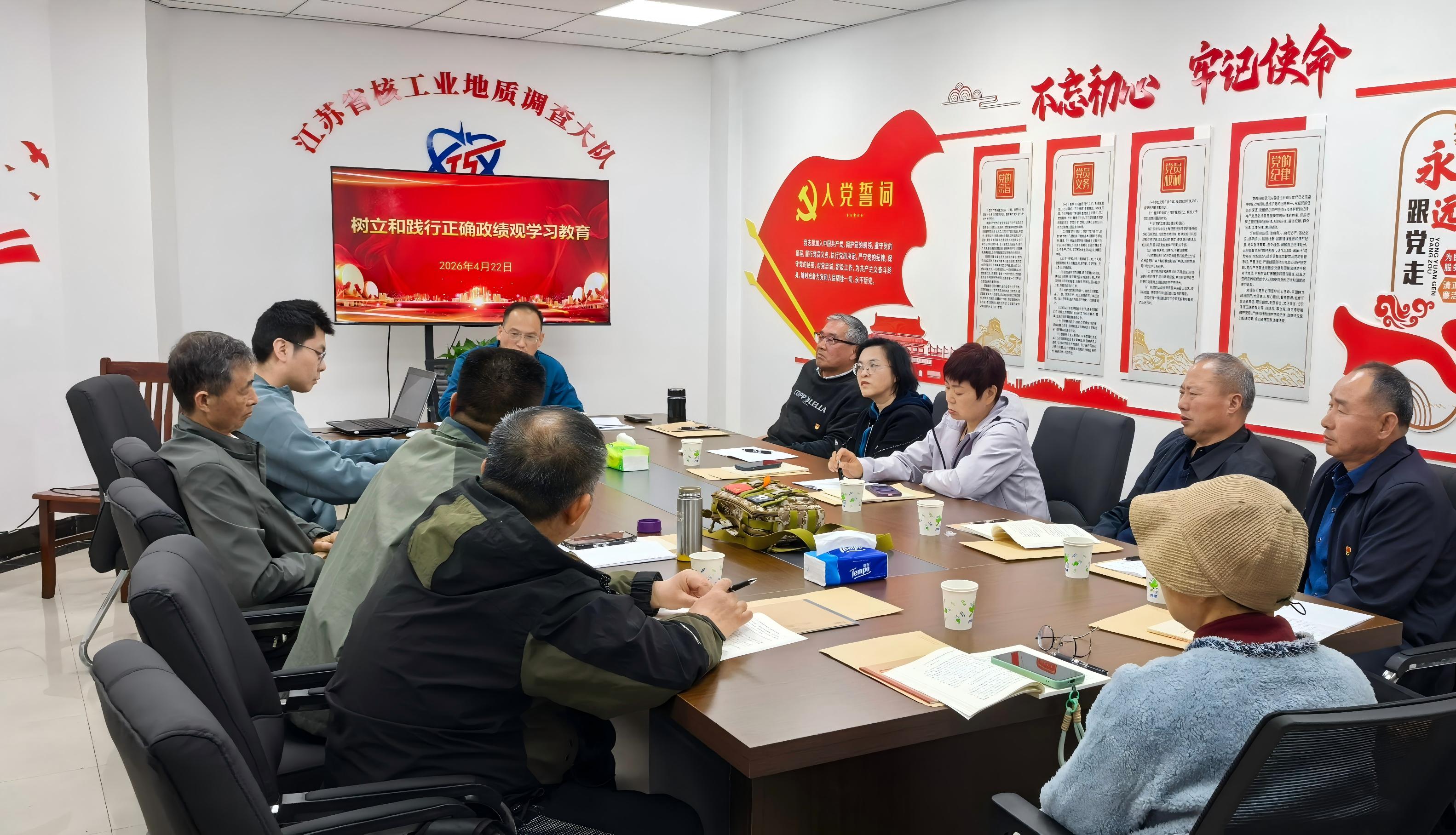 凝心聚力话发展 银发奋进谱新篇——大队召开离退休干部座谈会