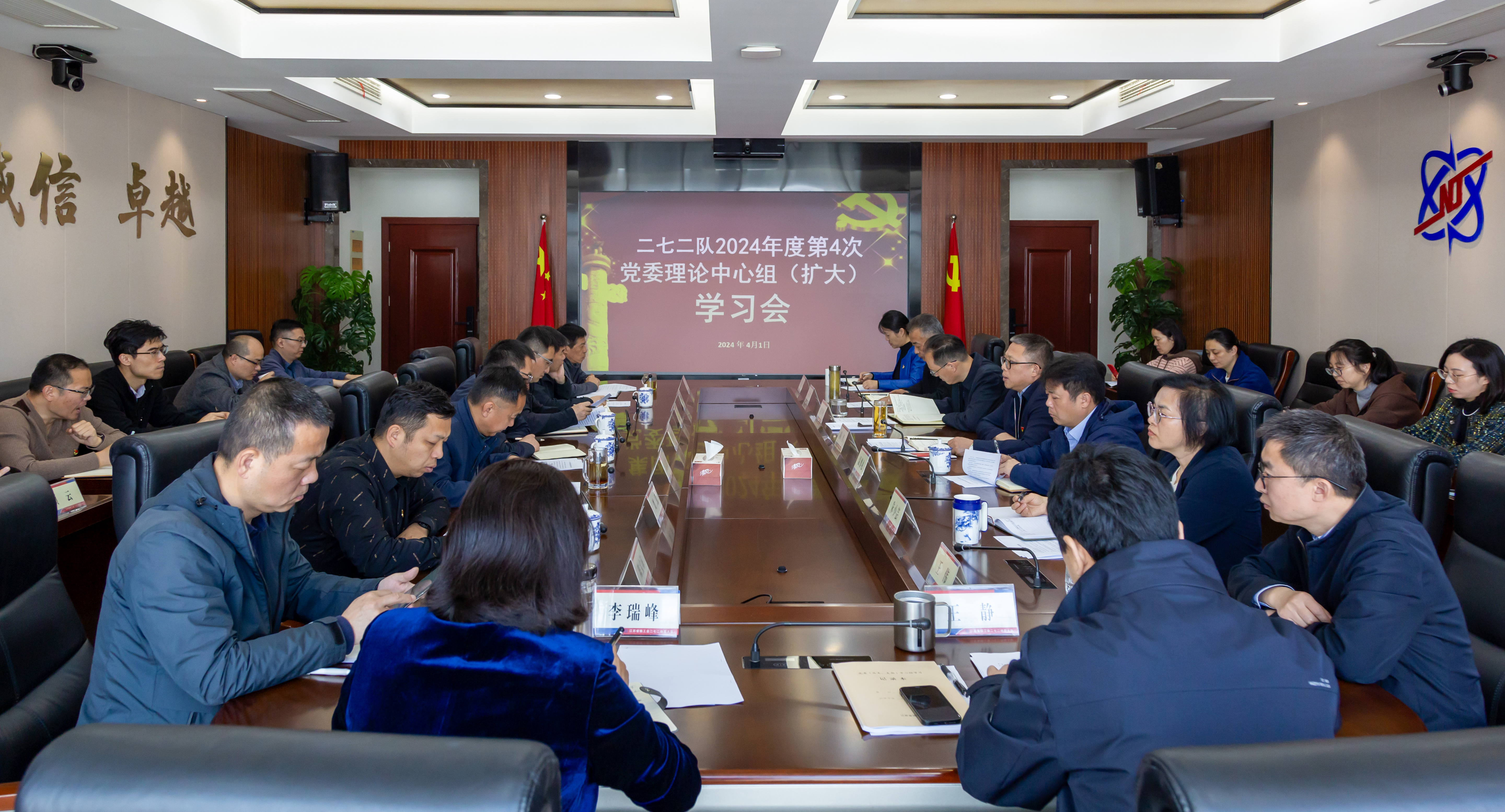 _S9A4010 大队2.jpg