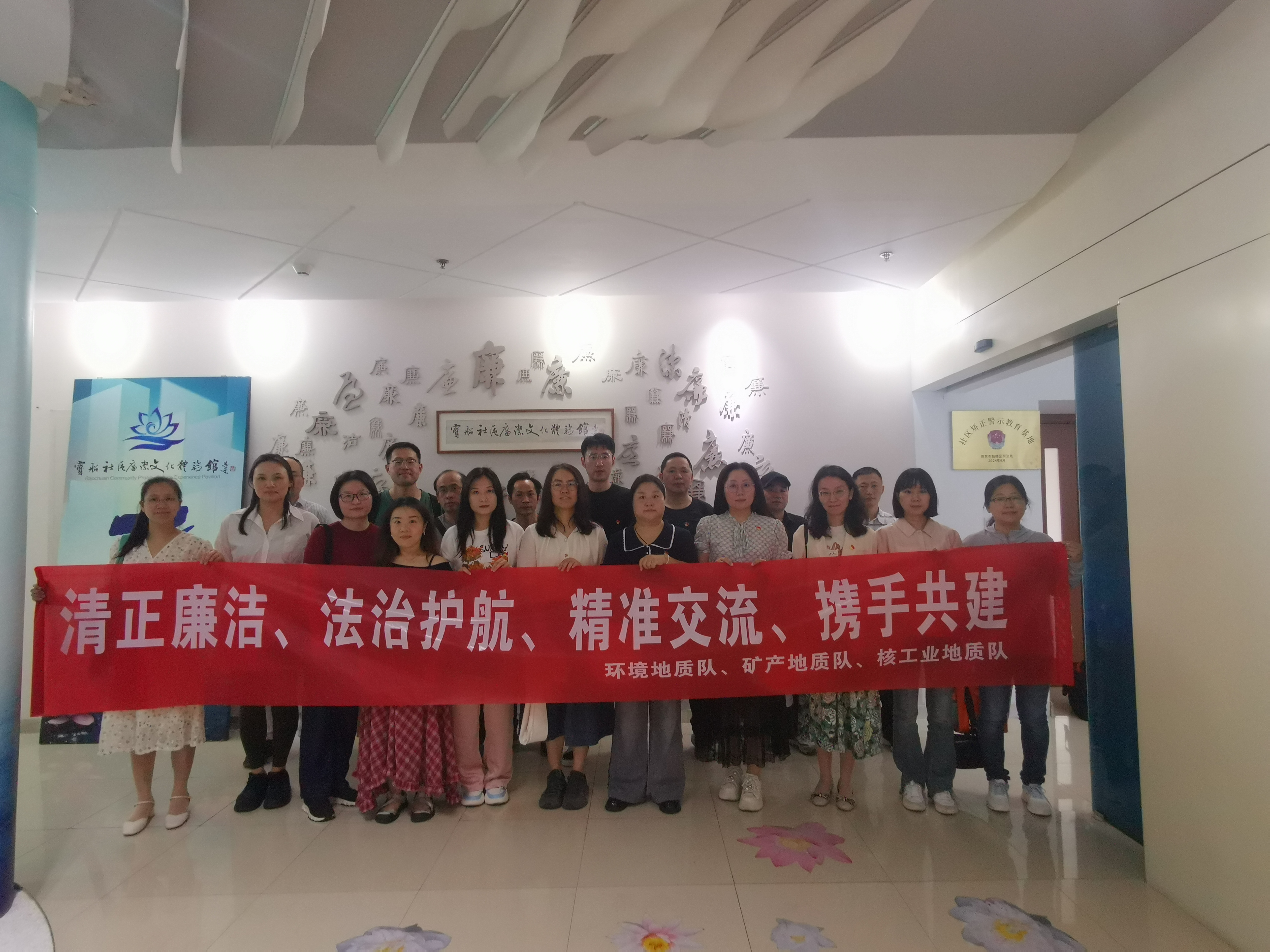 微信图片_20250609155915.jpg