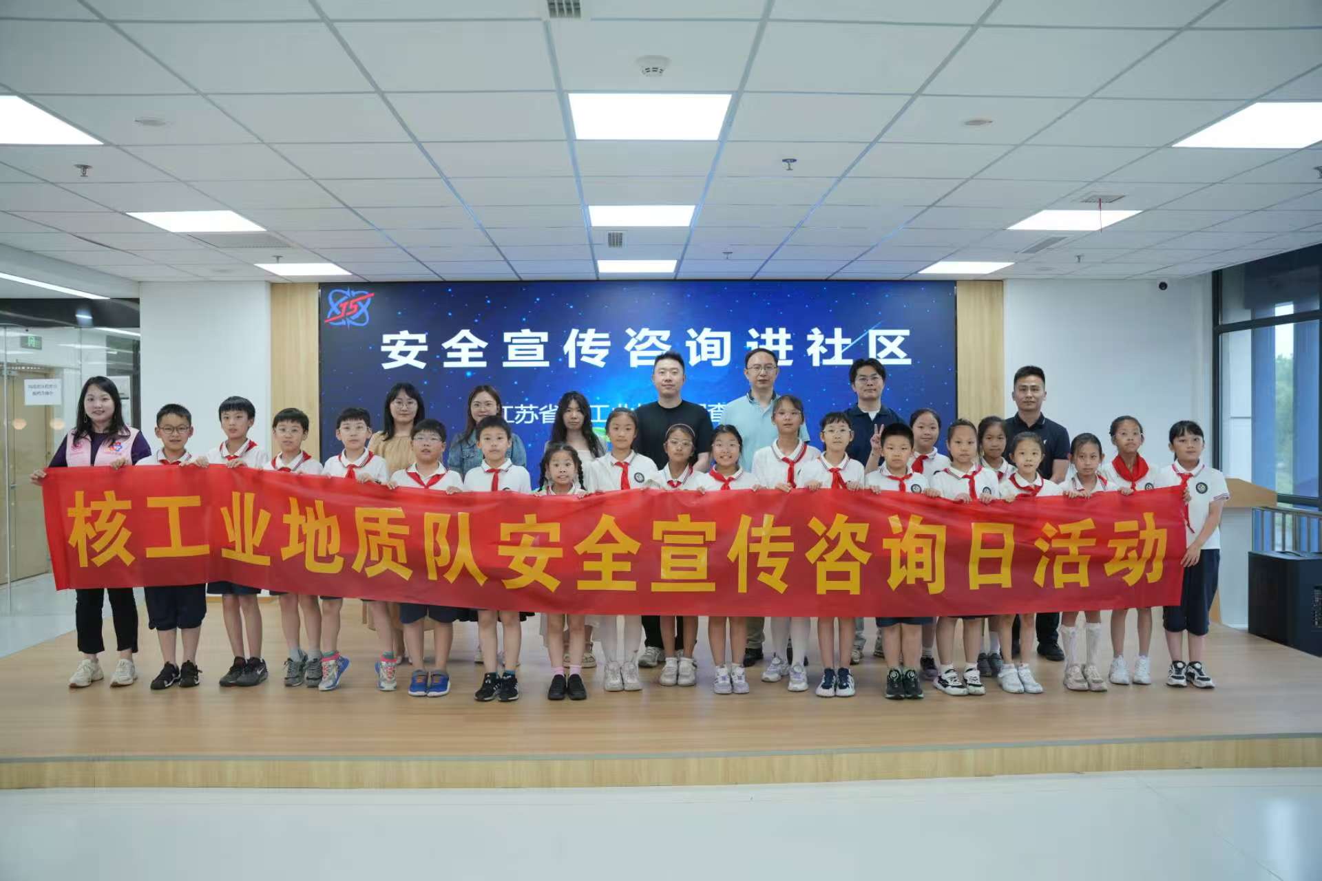 送安全进社区00.jpg