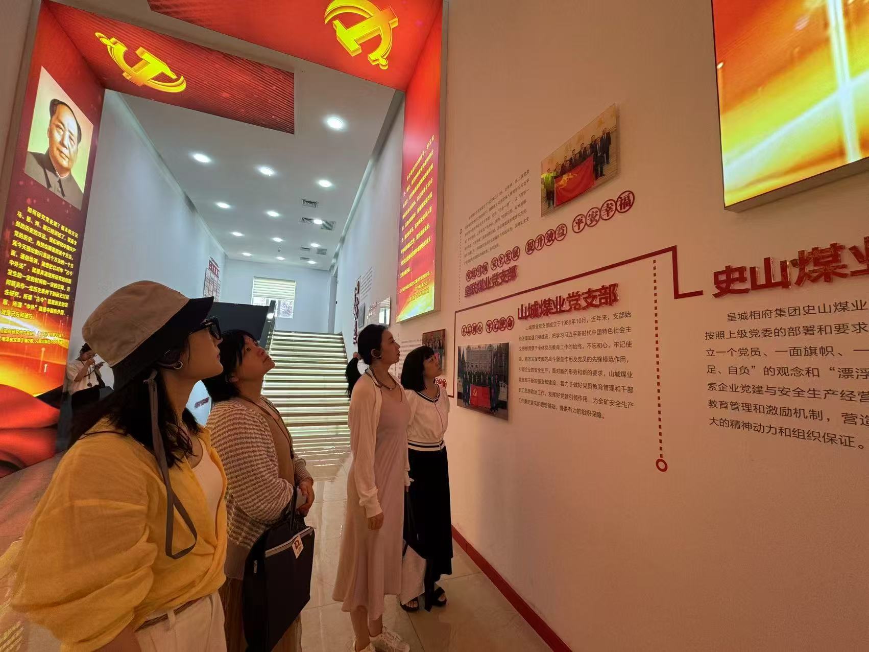 微信图片_20250624140458.jpg