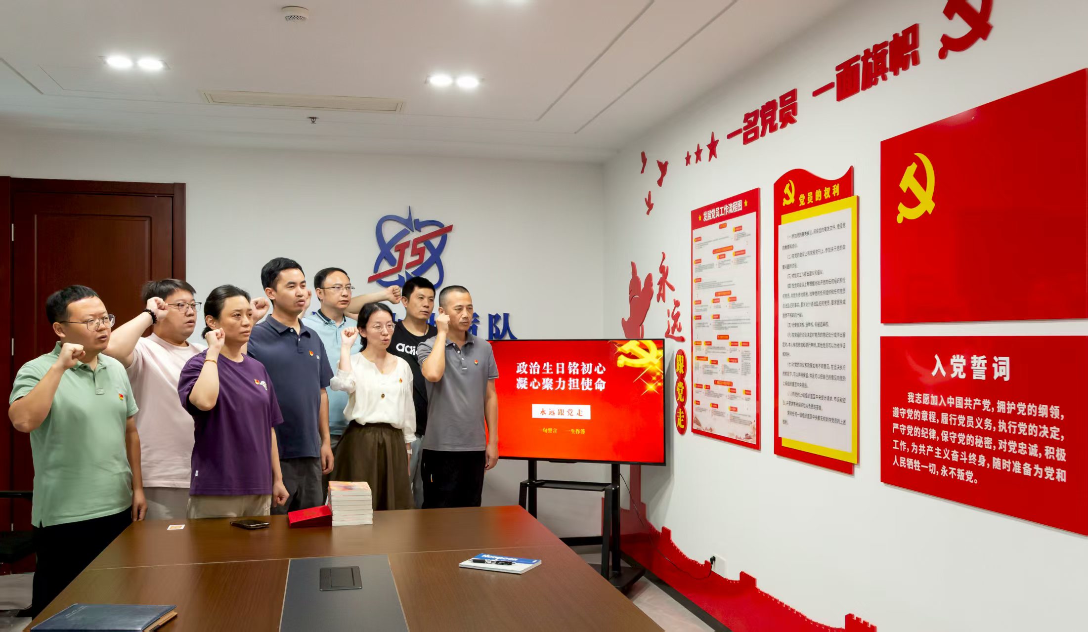 微信图片_20250902134541_77_16.jpg