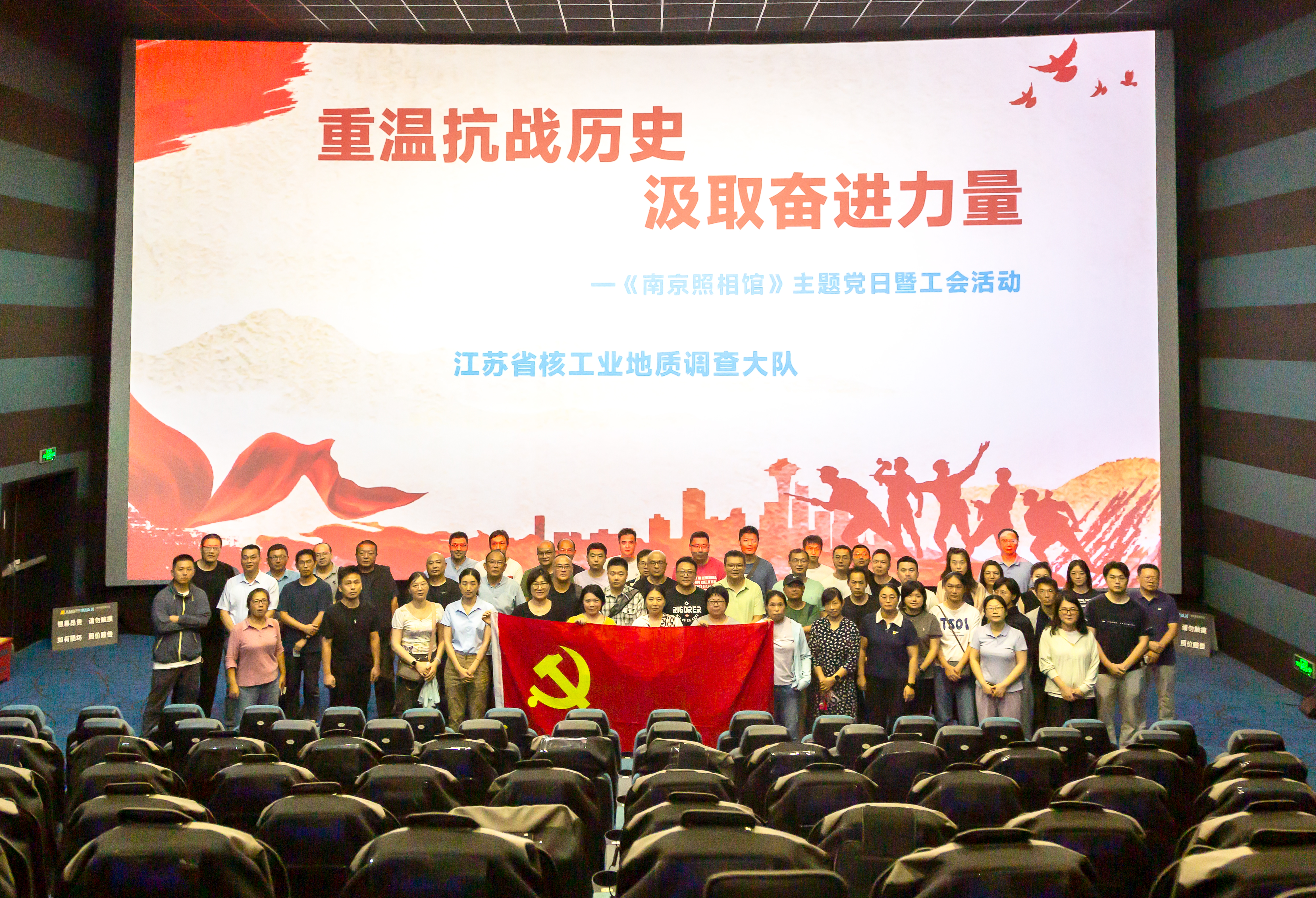 微信图片_20250902105639_75_16.jpg