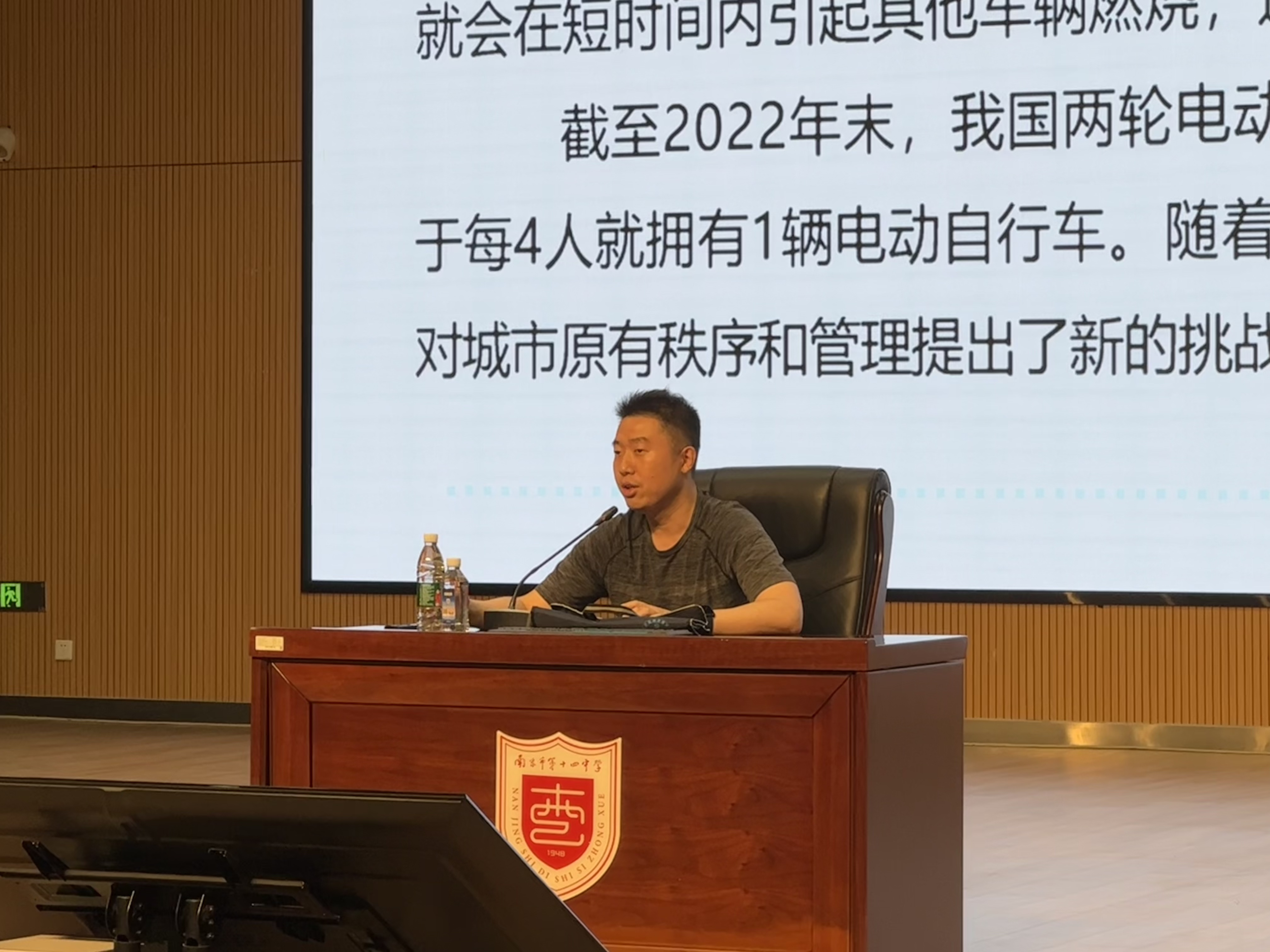 微信图片_20250529083808.jpg