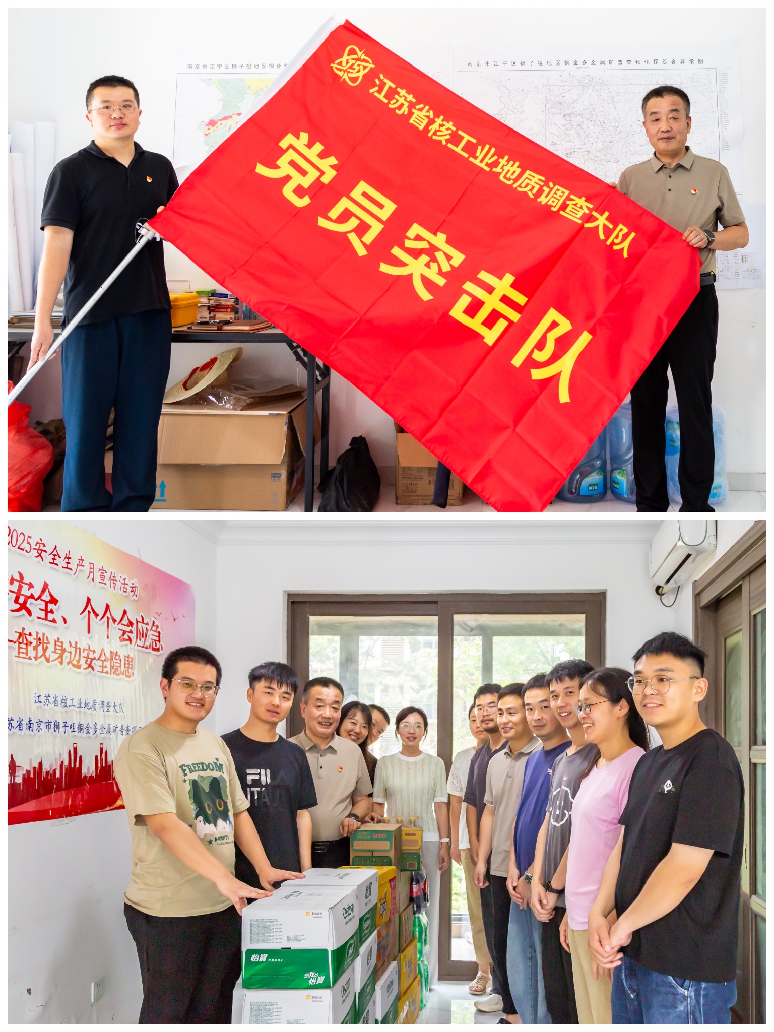 微信图片_20250718131258.jpg