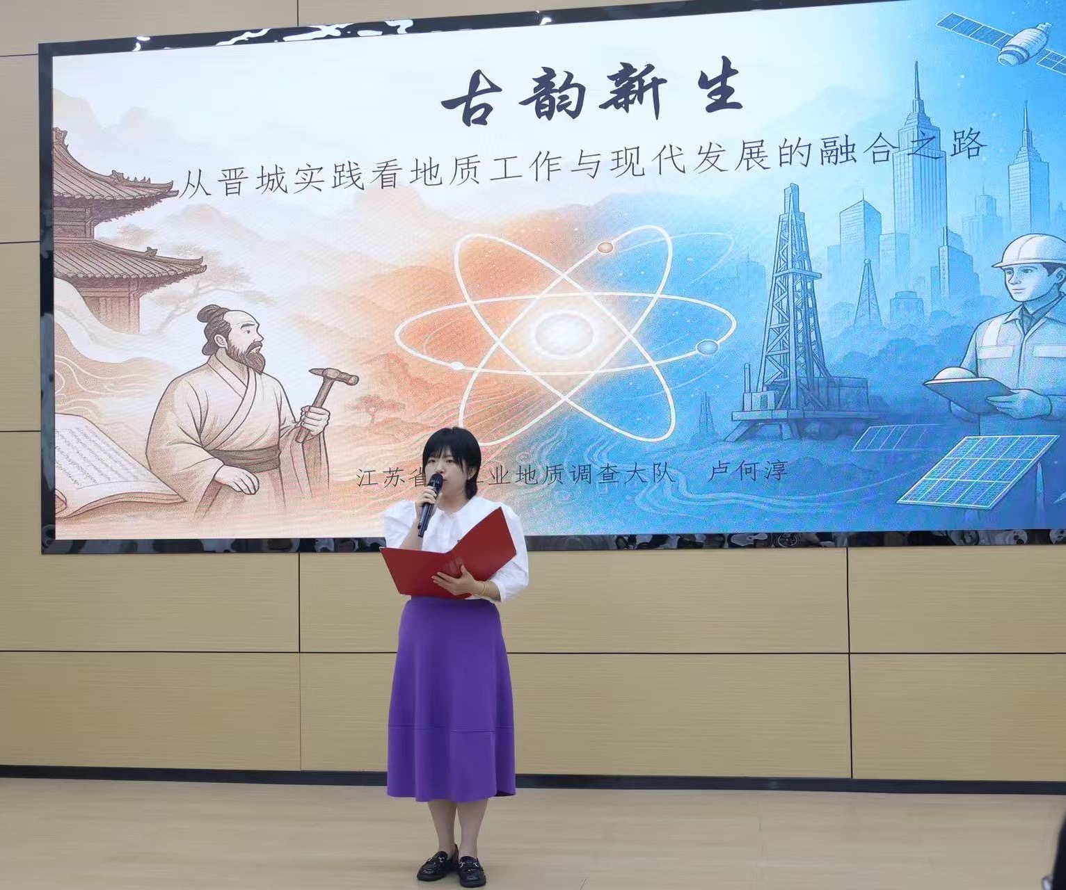 微信图片_20250624145617.jpg