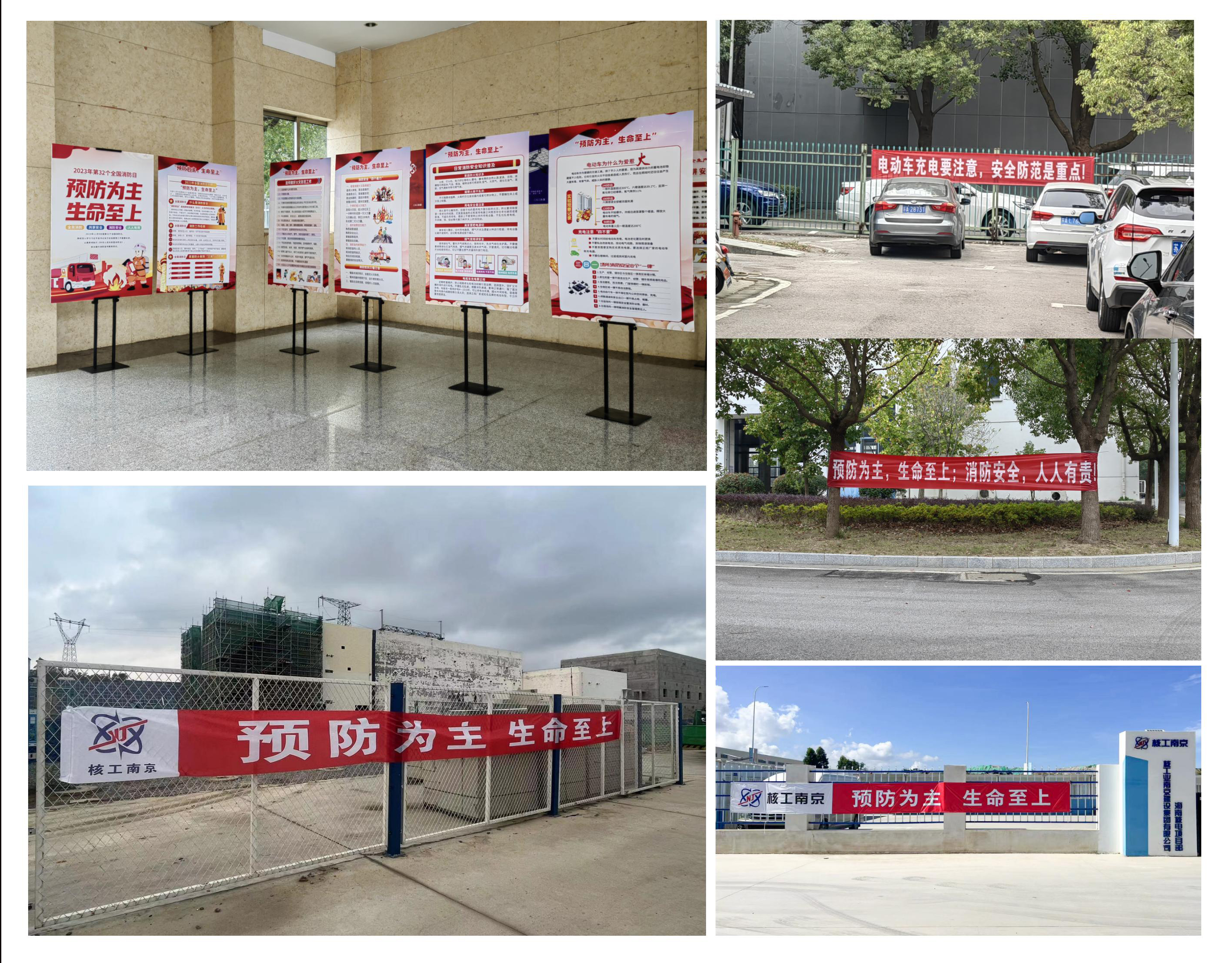 宣传横幅展板.jpg