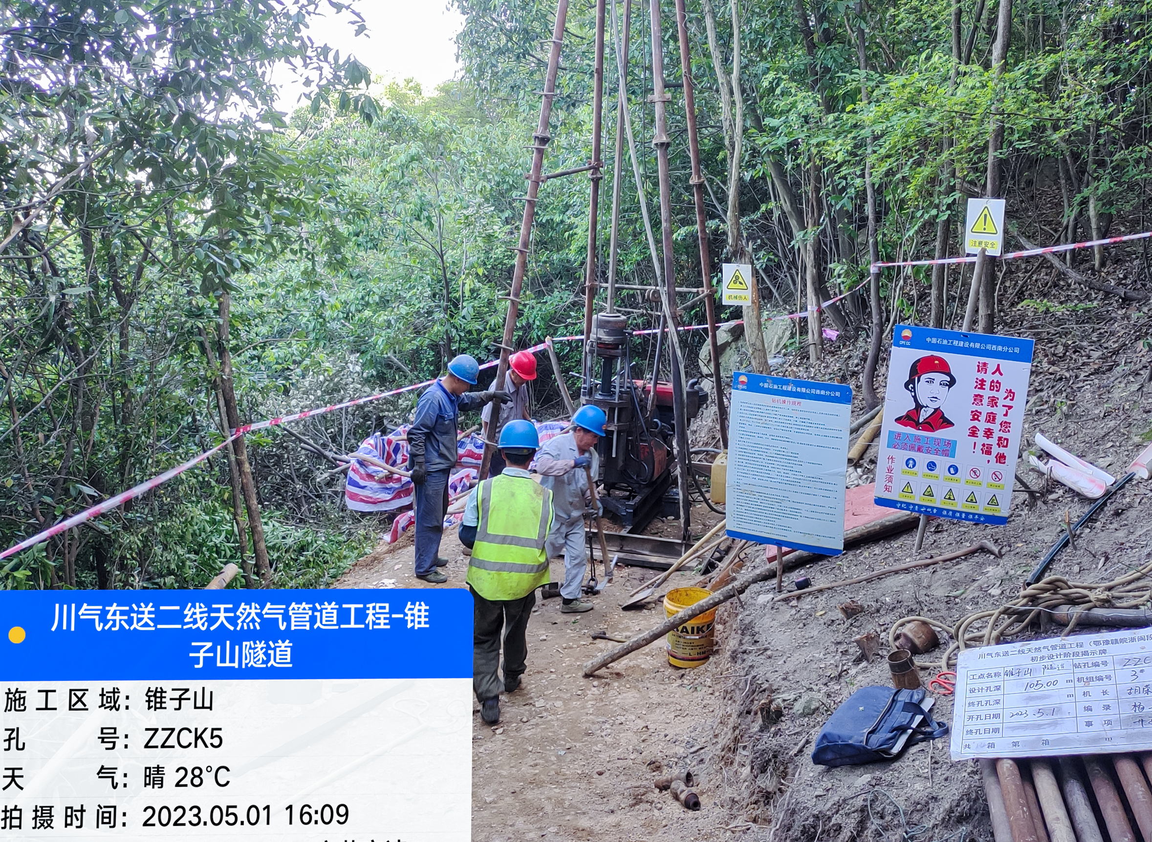 致敬劳动者16.jpg