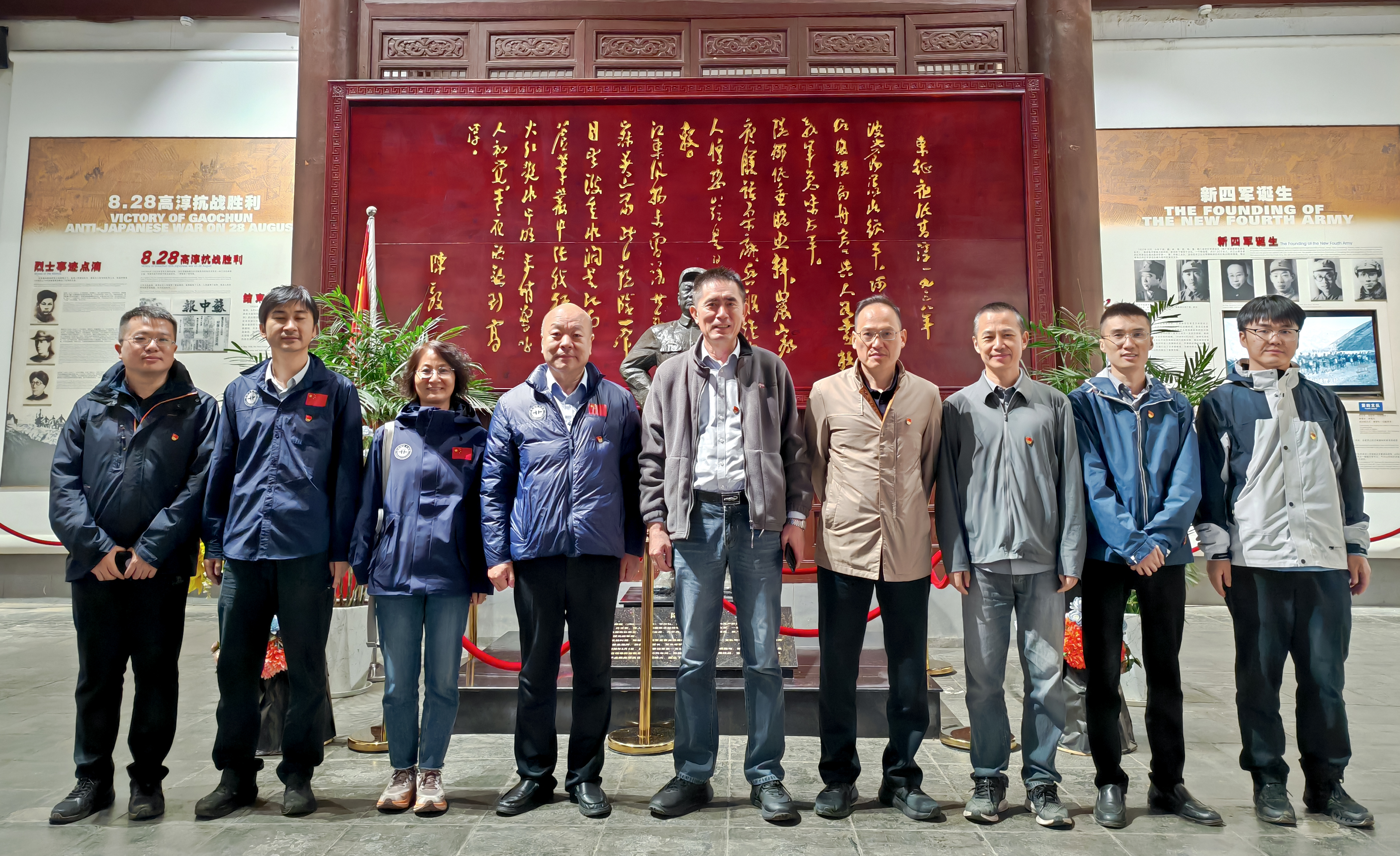 参观新四军驻高淳办事处和第一支队司令部旧址合影.jpg