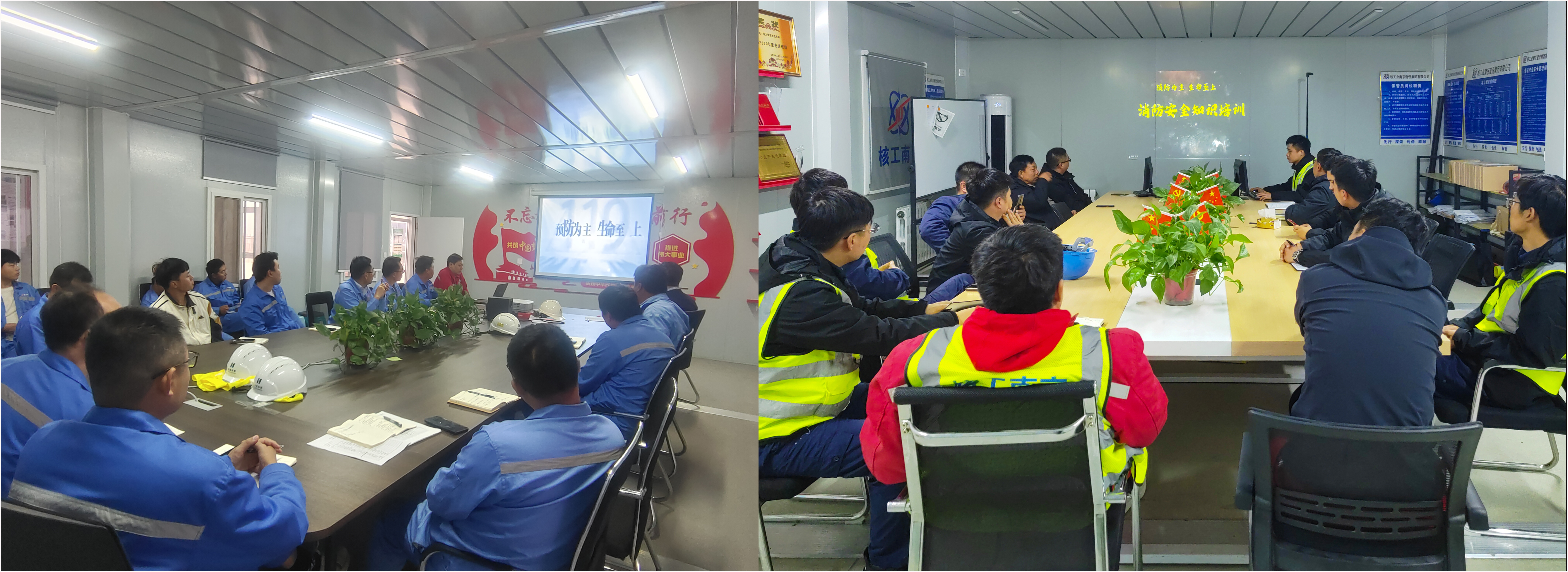 2023消防安全月学习培训.jpg