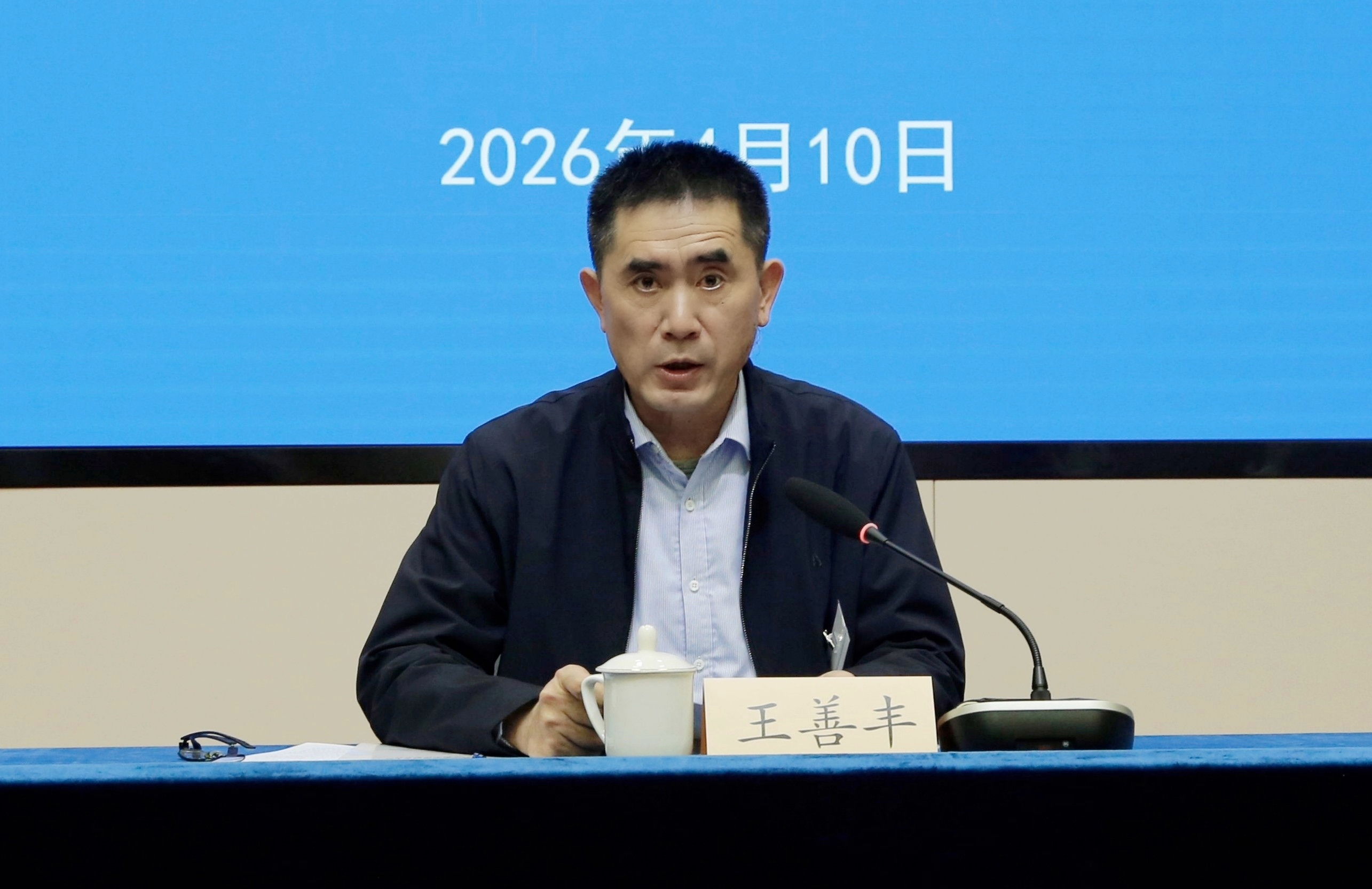 王队讲话2.jpg