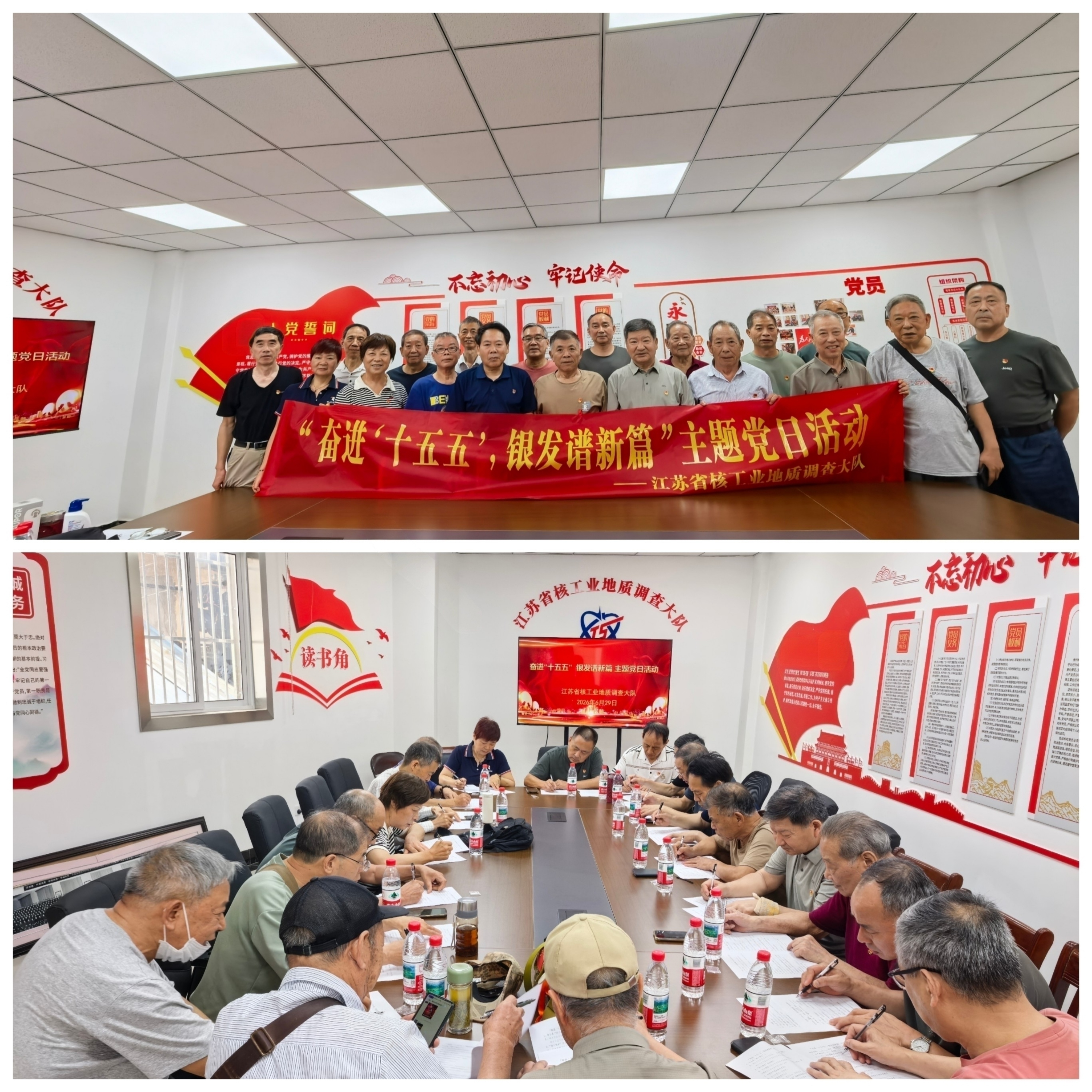 微信图片_20260715090605_699_1.jpg