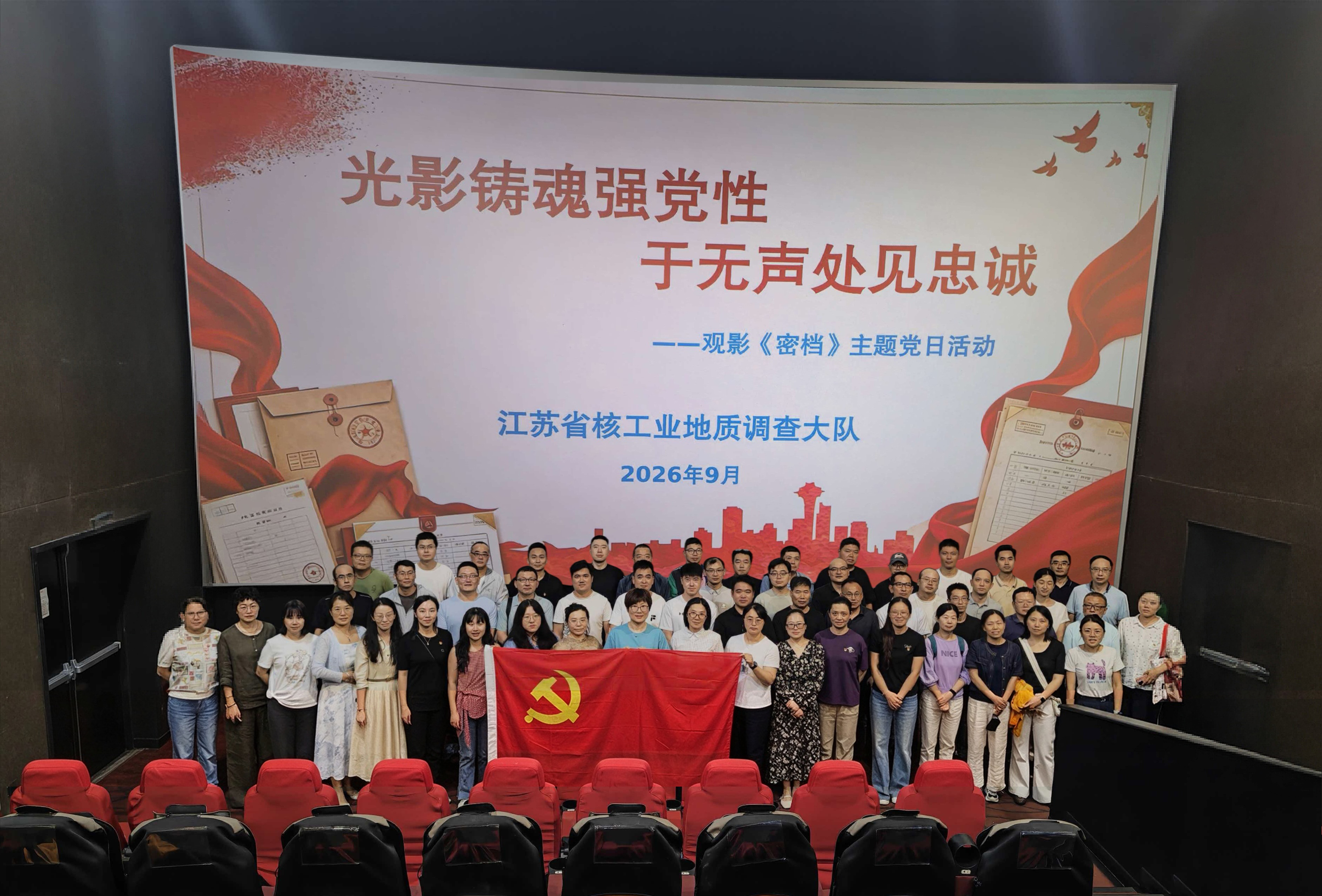 微信图片_20260929143706_42_8.jpg