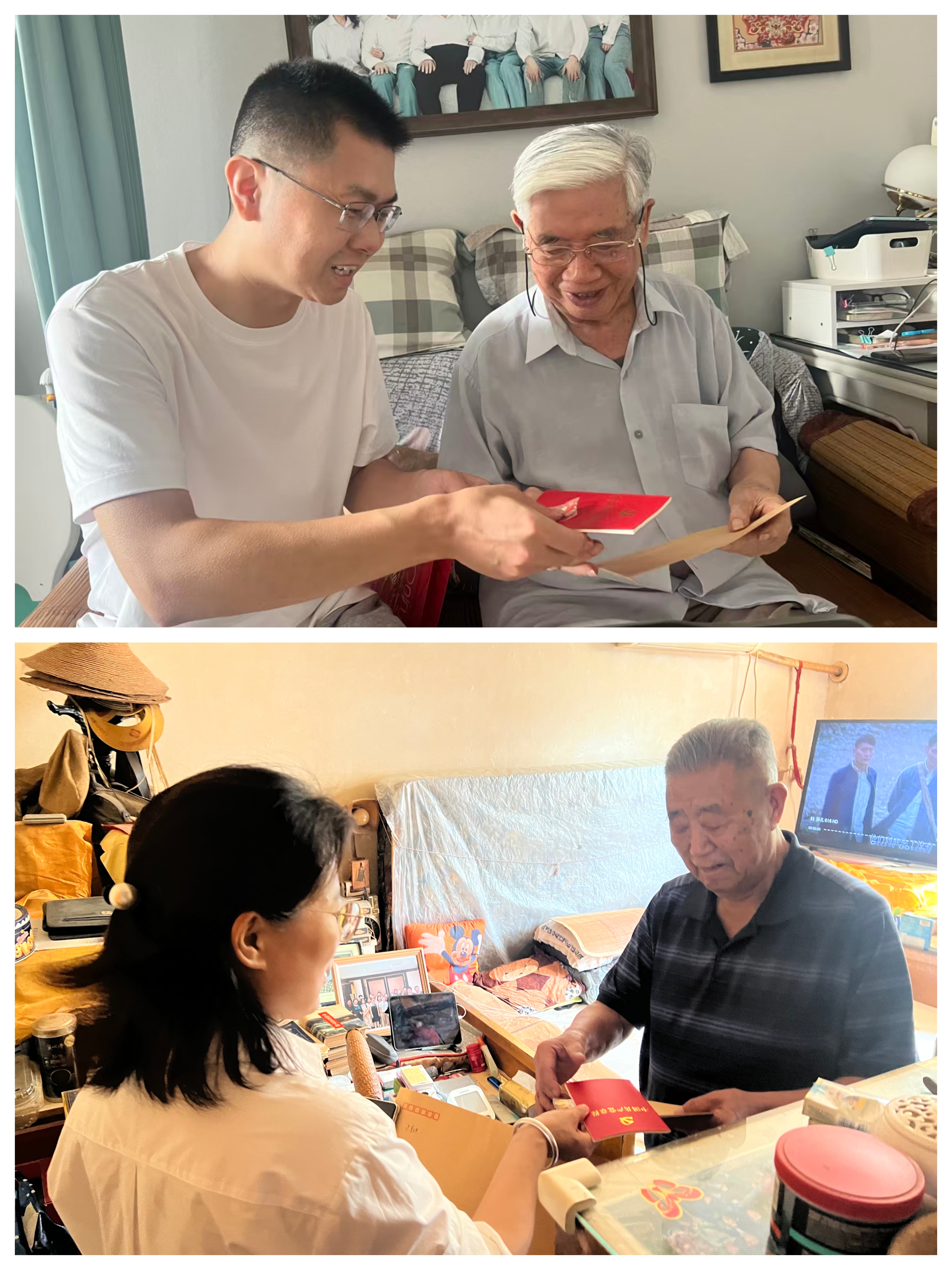 微信图片_20260707163305_684_1.jpg