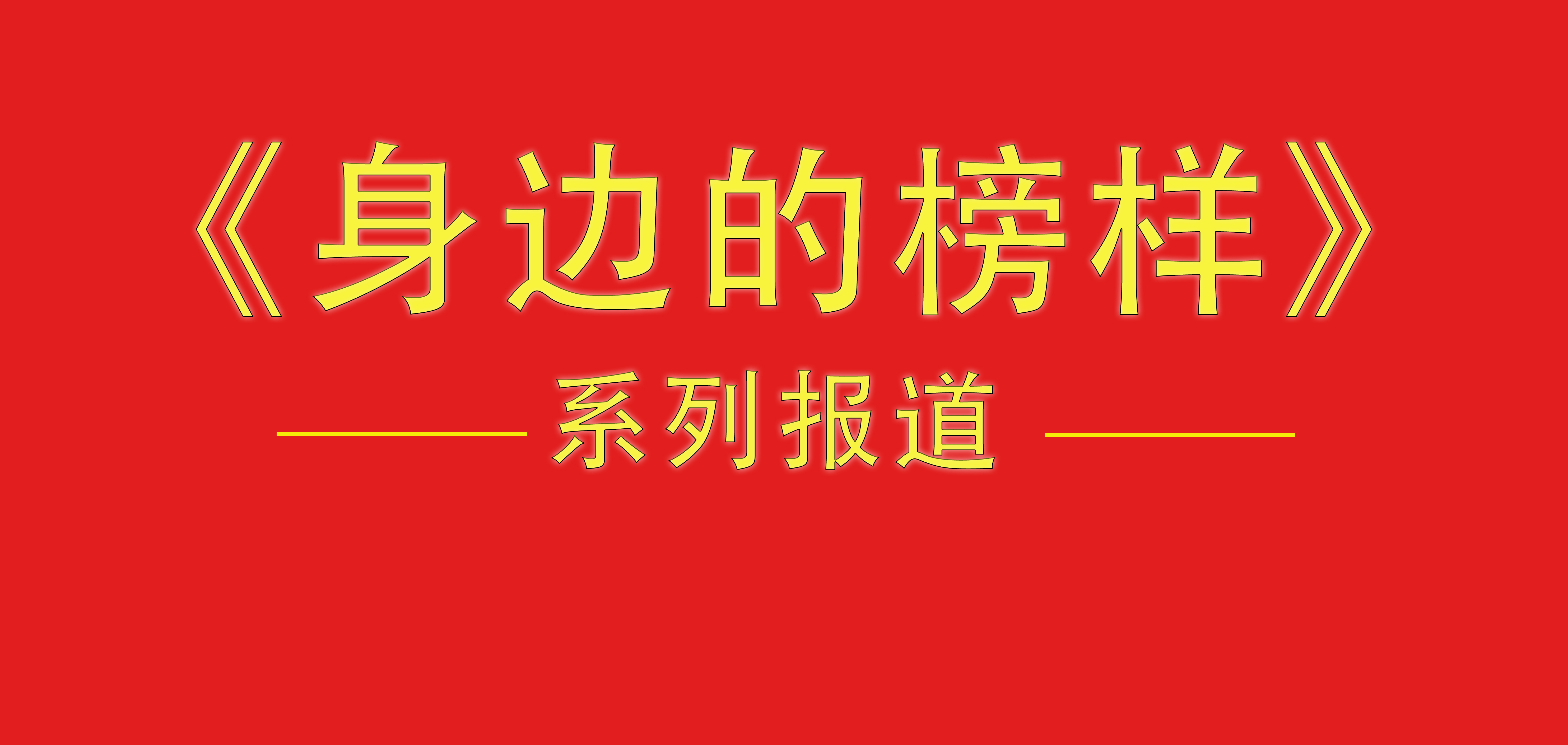 红色.jpg