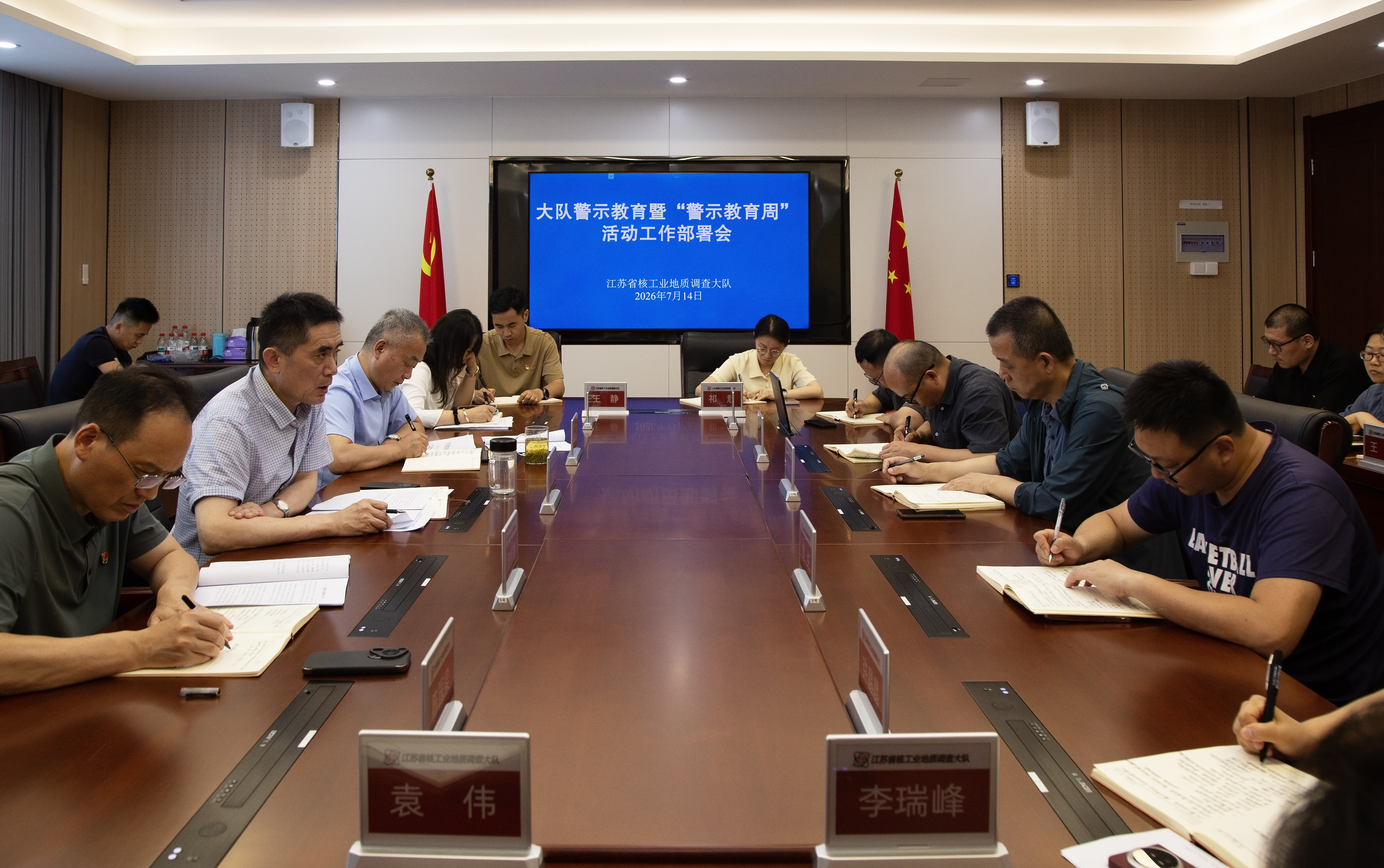 微信图片_20260731182839_38_2.jpg