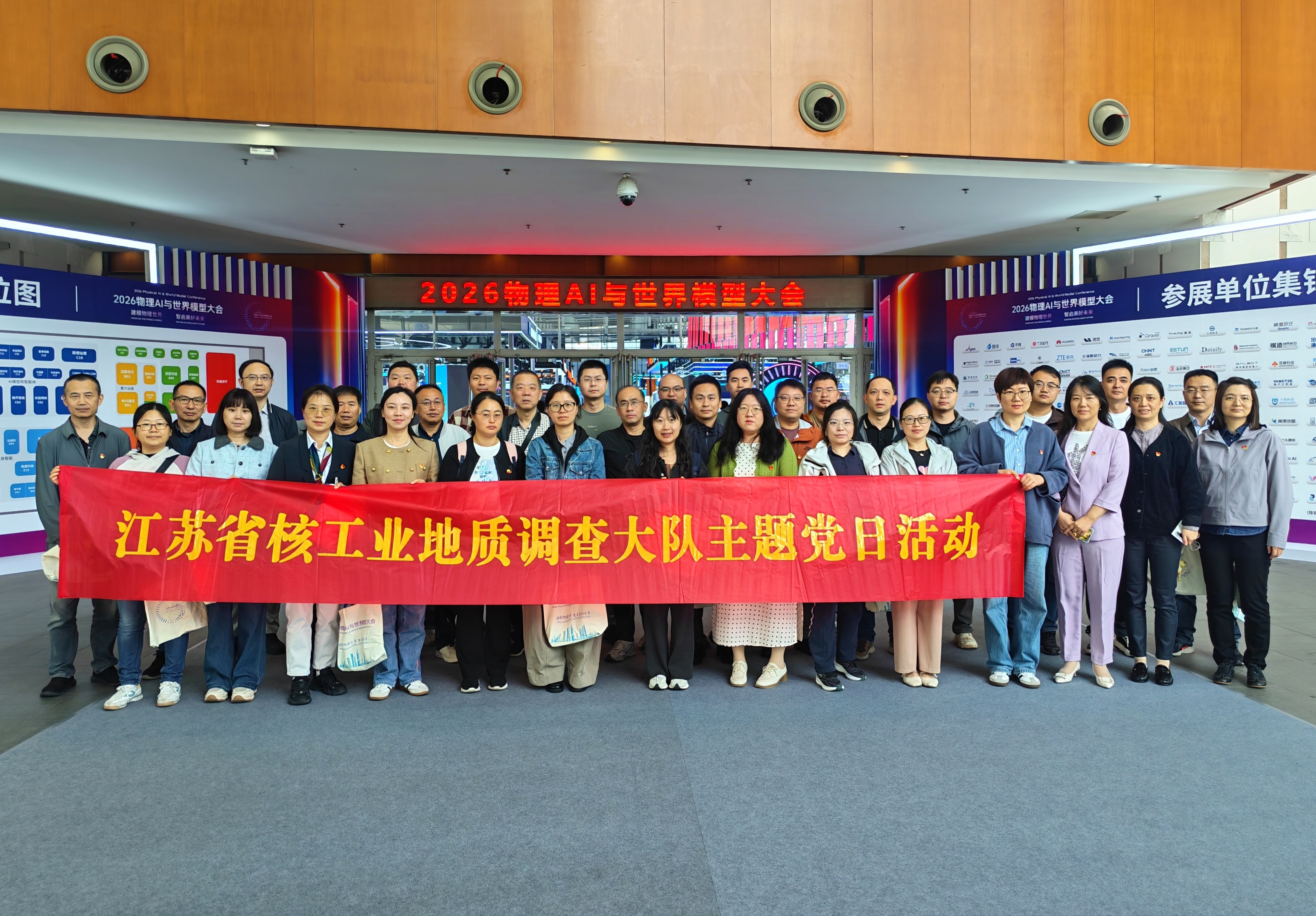 微信图片_20261022135930_167_6.jpg