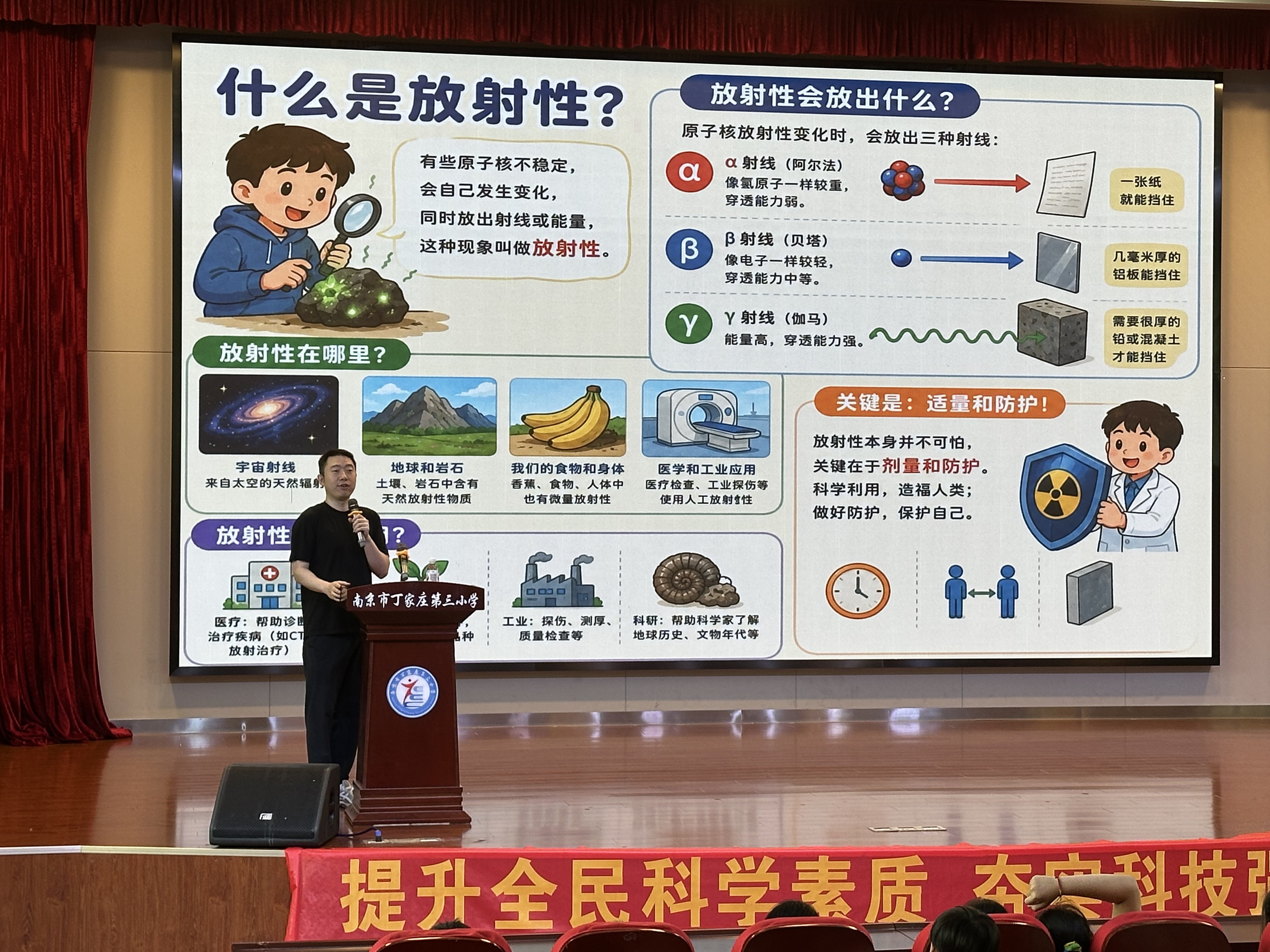 微信图片_20260920082806_78_42.jpg