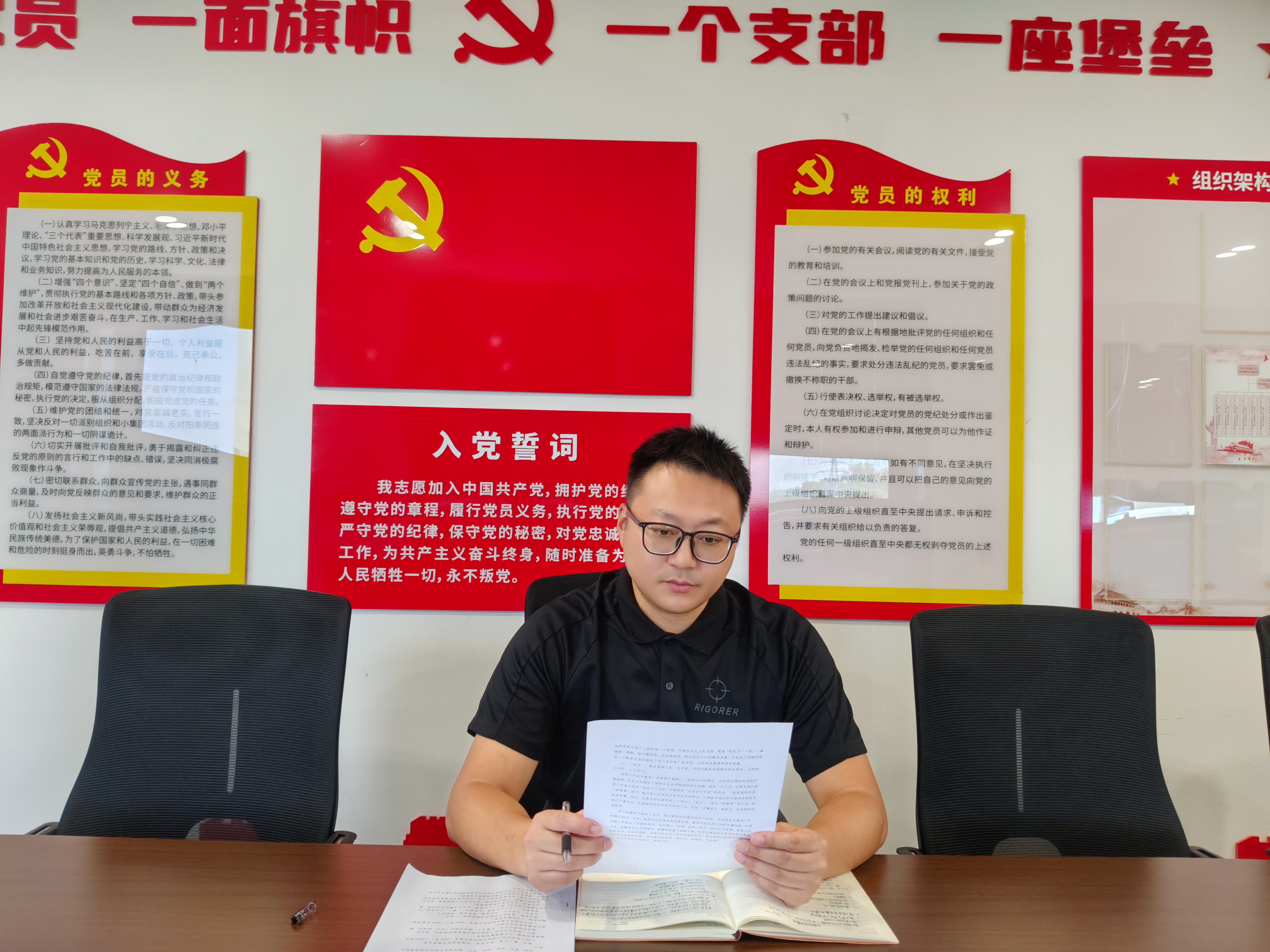 微信图片_20260907105907_67_43.jpg